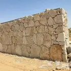 مقاول معماري تراث وحجر وشبوك
