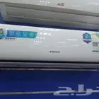 اسبليت ماندو