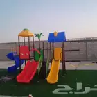 العاب مائيه العاب حدائق العاب اطفال