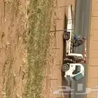 سطحه الرس عليها كرين