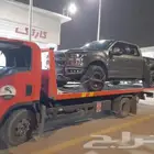 سطحه حي العارض النخيل ام الحمام المعذر عرقه