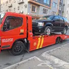 سطحة جدة نقل سيارات