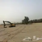 بكلينات للإيجار