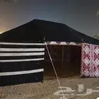 البيوت شعر وخيام