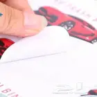 طباعة استيكر جميع الأشكال والأحجام