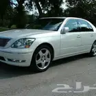 قطع غيار لكزسLS430