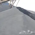 حجر بركاني دفان اسطح بديل الرغوي معتمد من شركة الكهرباء