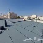 عازل مائي وعازل حراري