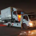 سطحه حي السلام