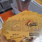 طباعة اغطية بروست