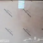 شماغ بروجية الأصلي  قماش بريمو من التميمي