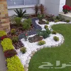 تنسيق حدائق بالرياض