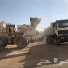 قلاب و شيول بالشرايع مكه