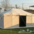 خيام وبيوت شعر