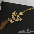 تعليقه سيفين ونخله بلاسم تصمم حسب الطلب مطلي بذهب