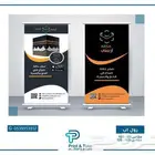 مطبوعات
