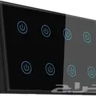 ليه تحول بيتك بنظام البيت الذكى smart home