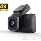 فيليبس داش كام كاميرا 4K Ultra HD أمامية وخلفية