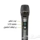 ميكرفون متنقل لا سلكي