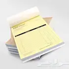 مطابع مطبعة شركة مطابع دعاية واعلان اختام فواتير كروت ستكر