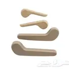 يدات كراسي جمس واقفال بيبان