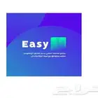 جهاز كمبيوتر مع برنامج محاسبي