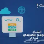 تصميم ويب سايت تصميم بروفايل PDF تصميم فيديو موشن وايت بورد