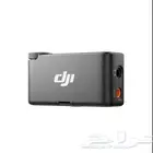 DJI MIC 2 FULL KIT الجديد اخر اصدار