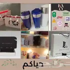 اكواب بكسات ستكر بنر بوب اب
