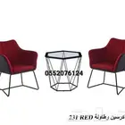 جلساته الخارجية