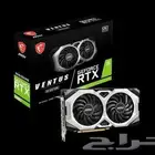 RTX 2060 Super جديد للبيع كرت شاشة