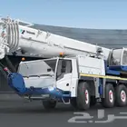 موجود سواق كرين خبره 15سنه