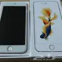 Iphone 6 s plus مثل الجديد