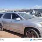 جميع انواع السيارات ياباني أمريكي كوري صيني