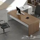 اثاث مكتبي