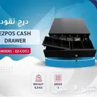 درج نقود كاشير