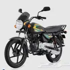 دباب بوكسر هندي الأصلي لتوصيل الطلبات Boxer Hindi Motor 150c