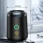مبخرة الكترونيه صغيرة الحجم