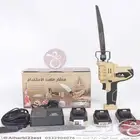 منشار يدوي كهربائي 2 بطارية لتقطيع اللحم والخشب 445 ريال