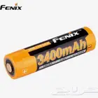 بطاريات فينكس الاصلية FENIX