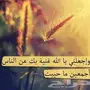 دروس خصوصية لبنات مراحل اعدادي وثانوي وجامعة