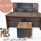 مكاتب ميلامين بمختلف المقاسات واسعار منافسه