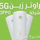 وفر فلوسك واشترك ف العرض بسرعة قبل الانتهاء للتواصل واتس اب