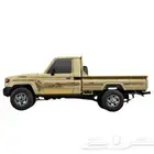 خط شطرطون شاص 2025 اصلي