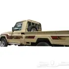 خط شطرطون شاص 2013 أصلي وكالة