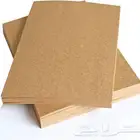 طباعة كتب فولدرات استكر اختام كروت فواتير اعلام بروفايلات