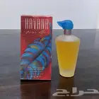 عطر هافانا من اراميس الأمريكية القديم