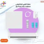 مكينة قص كاميو 4 برو مقاس 24
