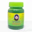 منتجات تايلندية