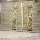 حداد